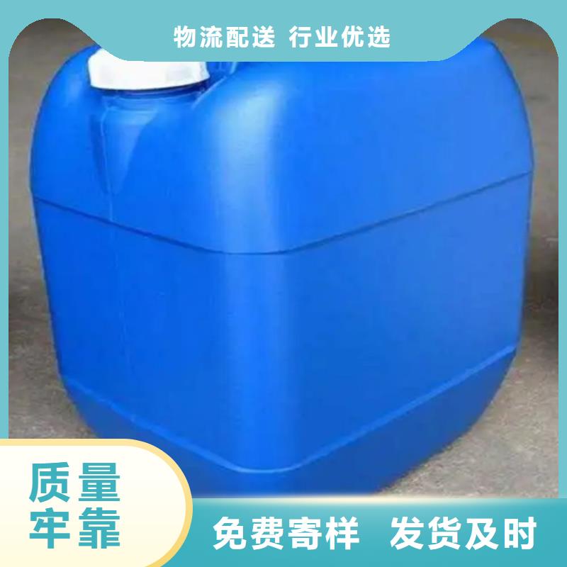 供应批发陶化剂-大型厂家