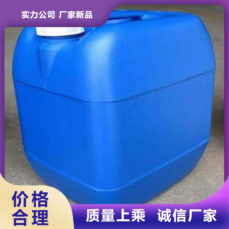 重信誉除锈剂喷了要擦吗批发厂家