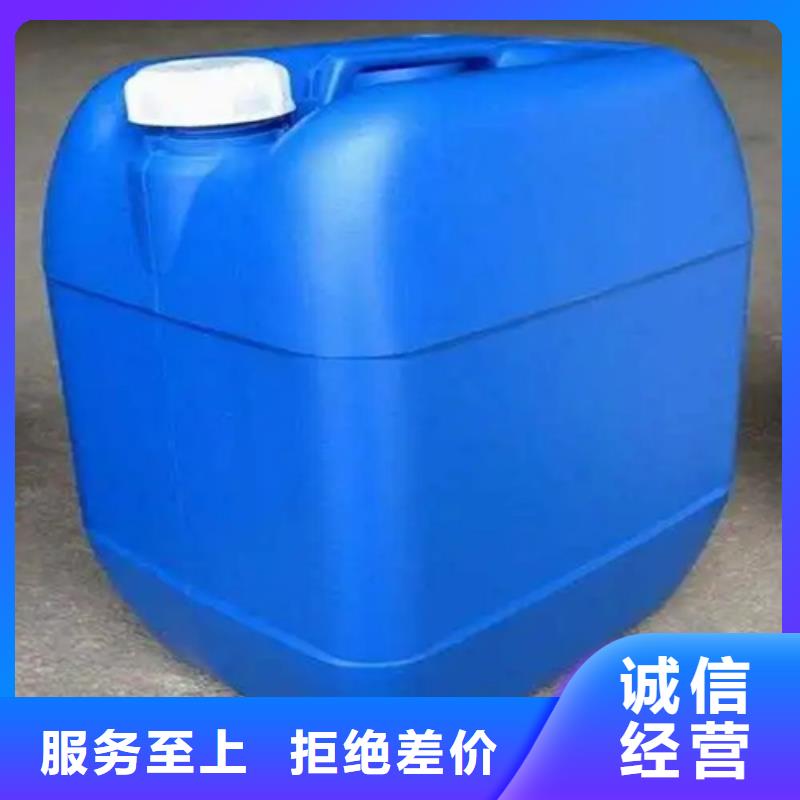 除锈剂:水研发厂家