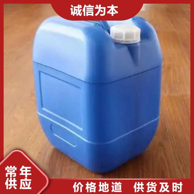 二合一除油除锈剂-厂家为您在线服务