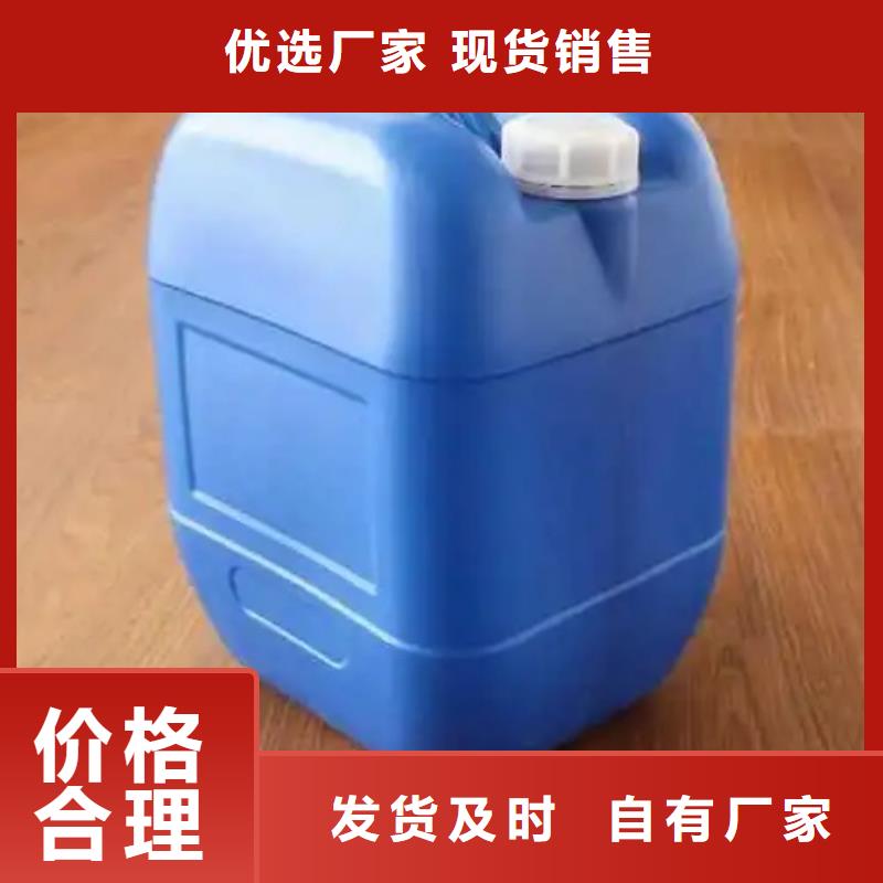 铜发黑剂实体大厂