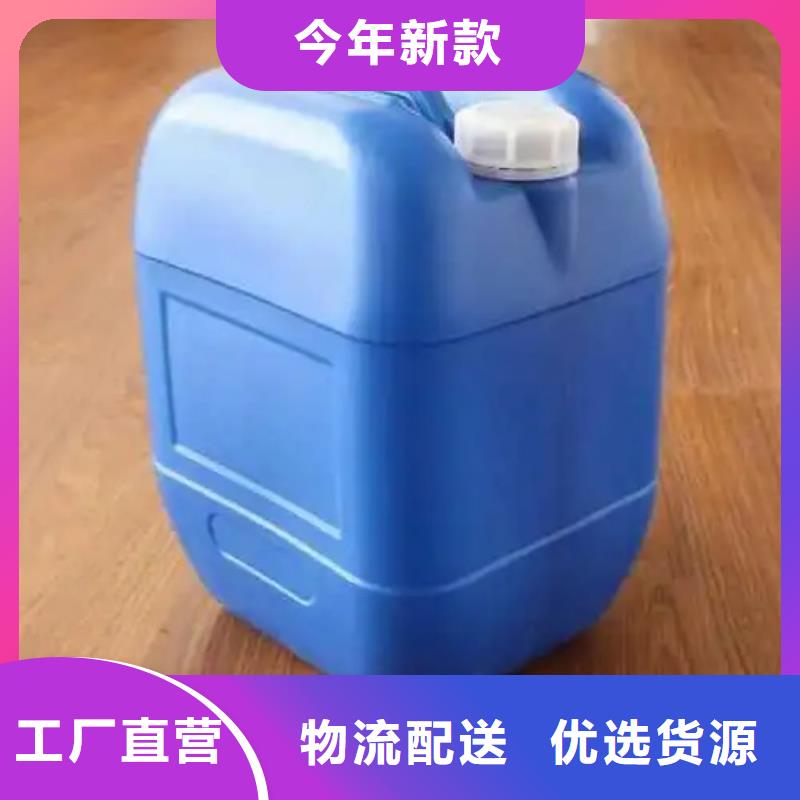 铁锈转化剂主要成分配方诚信厂家-品质保障