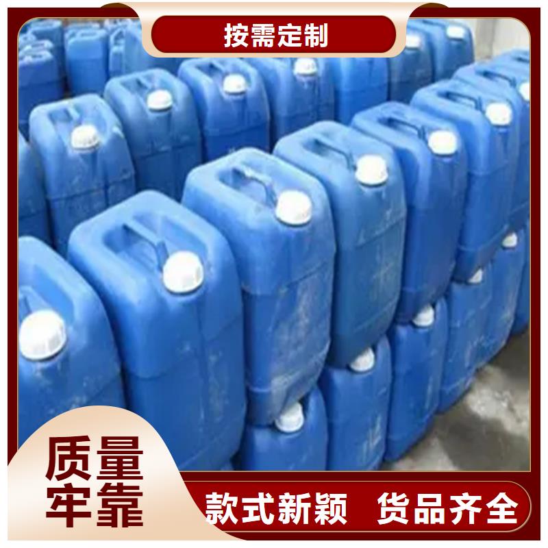 除锈剂除锈时间-除锈剂除锈时间高性价比