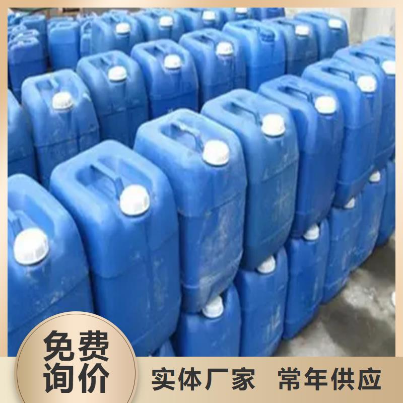 不锈钢清洗光亮剂电话报价