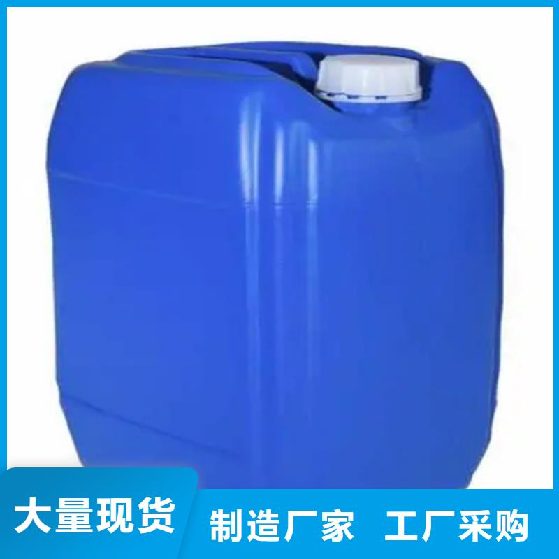 二合一除油除锈剂-厂家为您在线服务