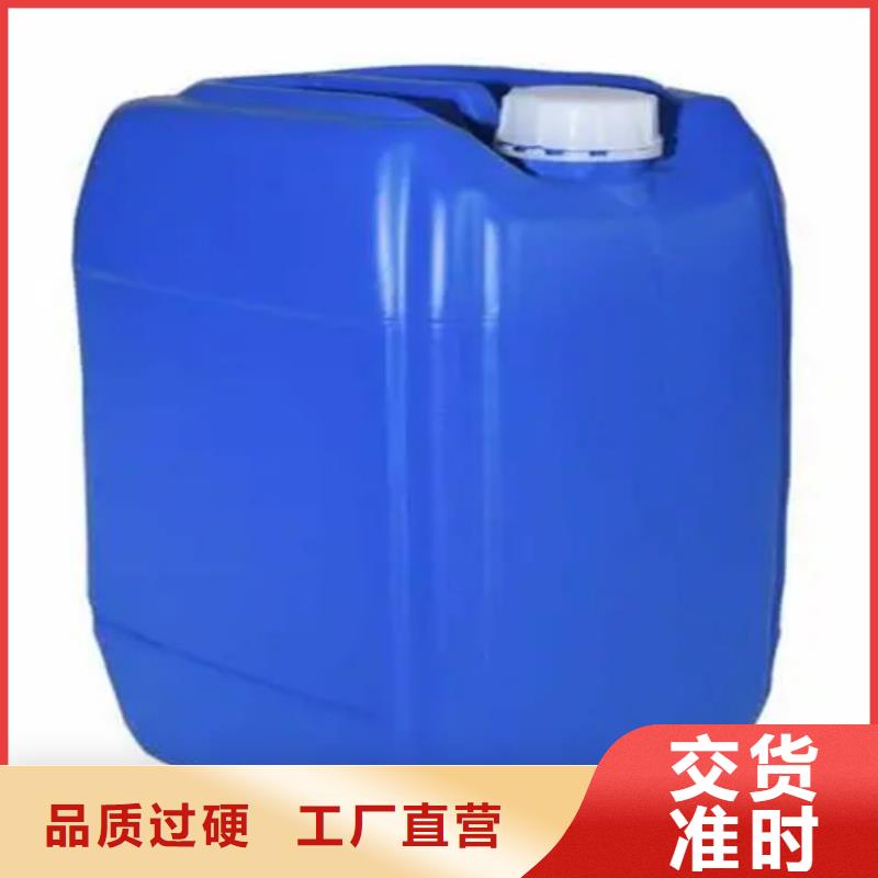 除锈除油剂配方分析-除锈除油剂配方分析发货快