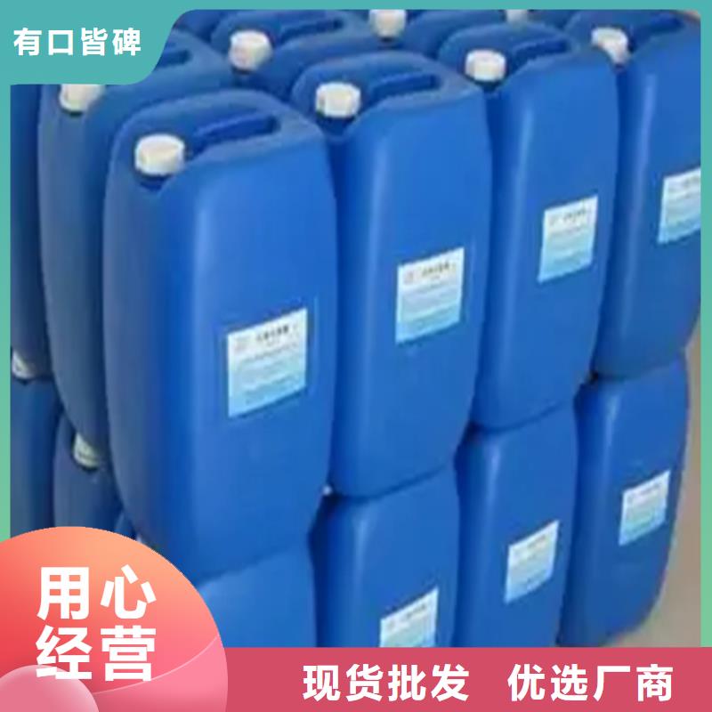 转剂铁锈化、转剂铁锈化厂家