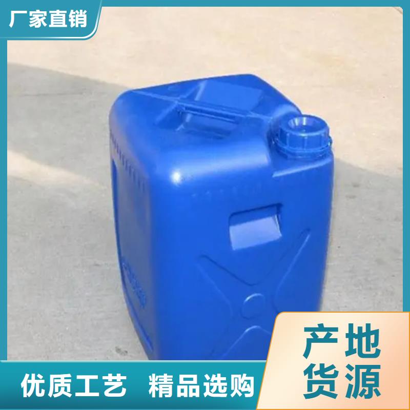 除锈剂的厂家库存量充足