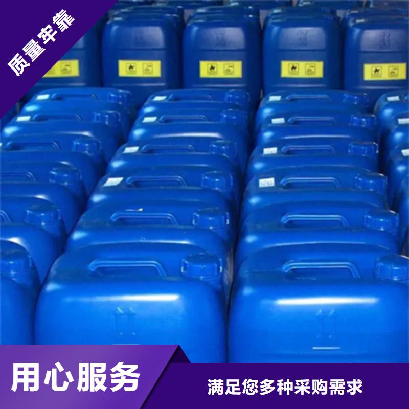 电解除油剂品牌企业