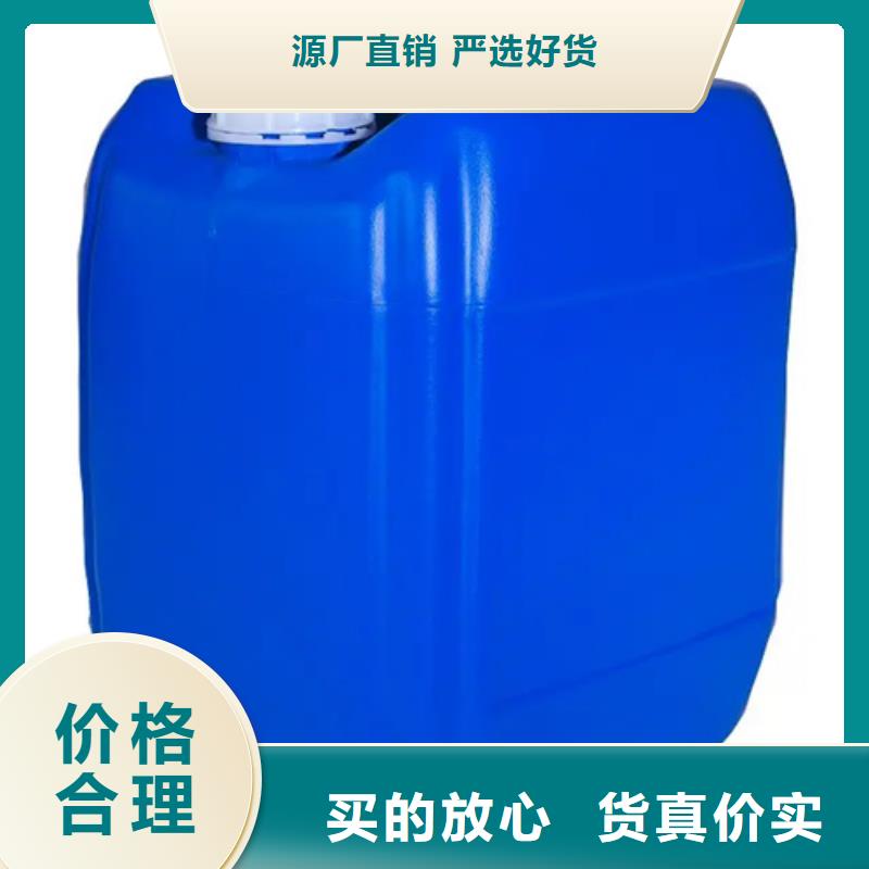除锈剂图片专业供货商