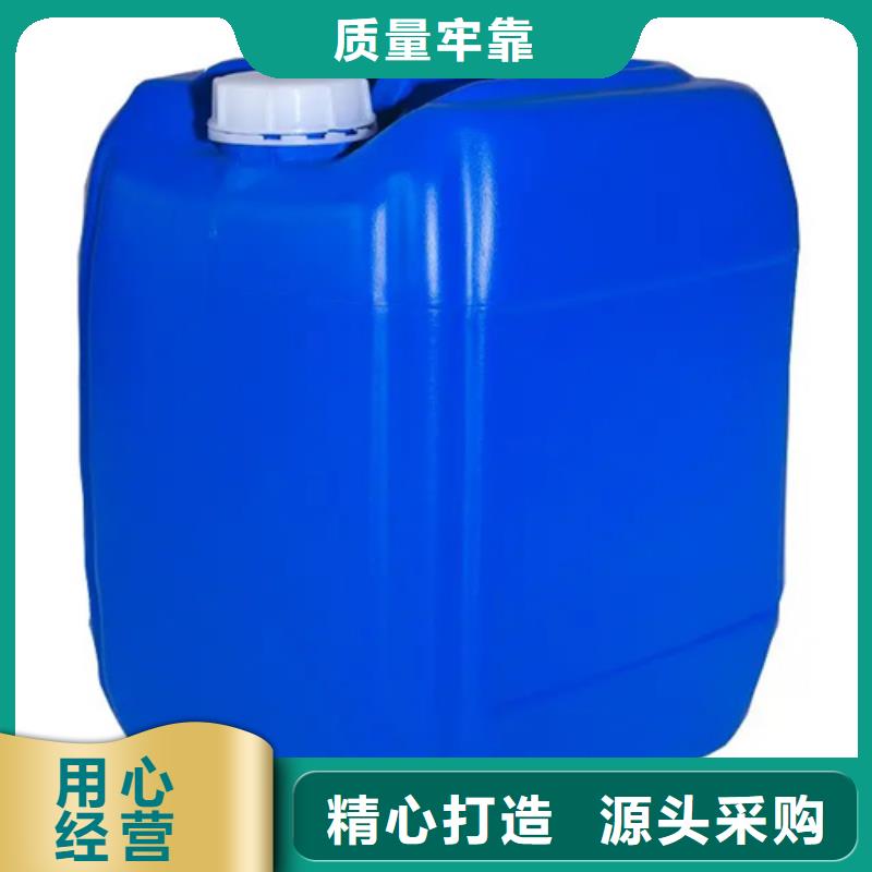 除锈剂防锈剂畅销全国