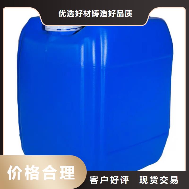 库存充足的铁锈转化剂免除锈公司