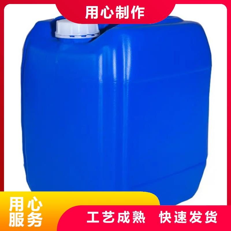钢筋用铁锈转化剂-钢筋用铁锈转化剂规格全