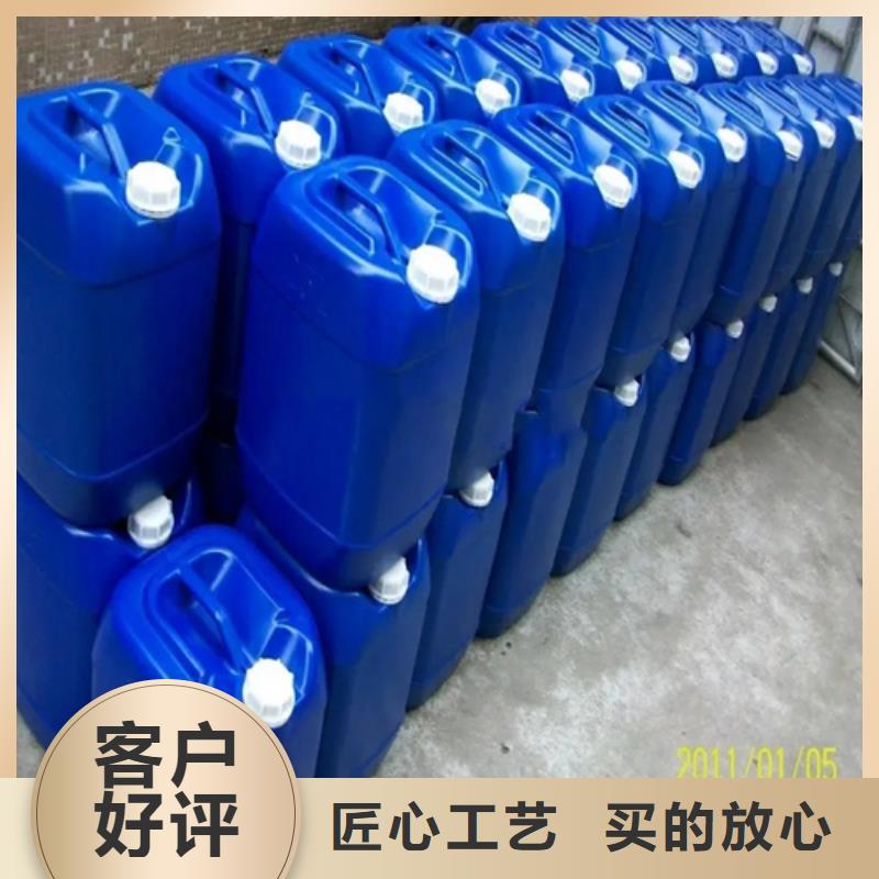 除锈剂除锈时间-除锈剂除锈时间高性价比