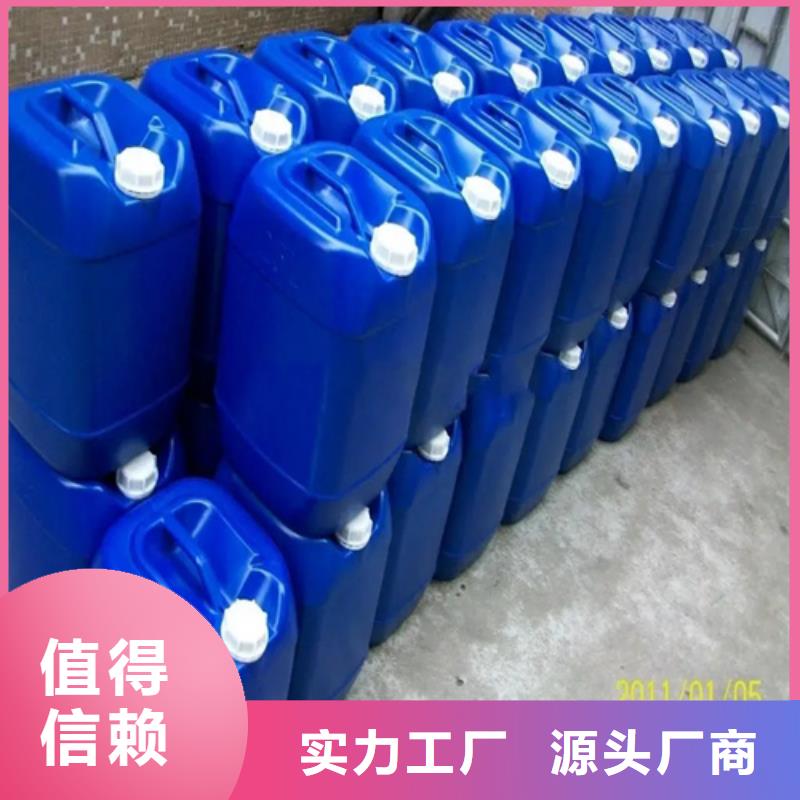 金属表面除锈能满足您的需求