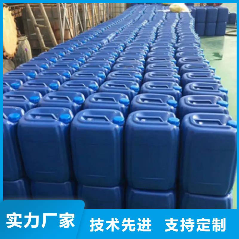 质量好的除锈剂为什么能除锈实体厂家