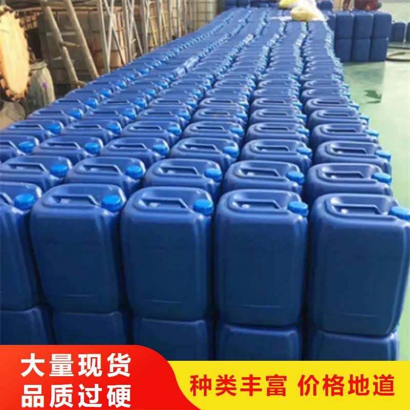 专业销售铁锈转化剂生产颜色-价格优惠