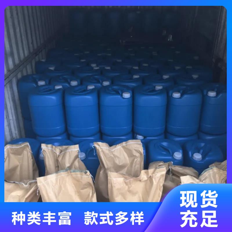 铁锈转化剂有效吗现货直供价格优