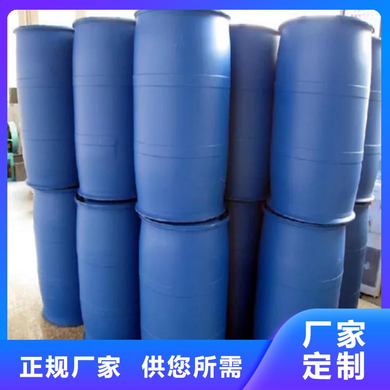 去锈剂厂家【多图】