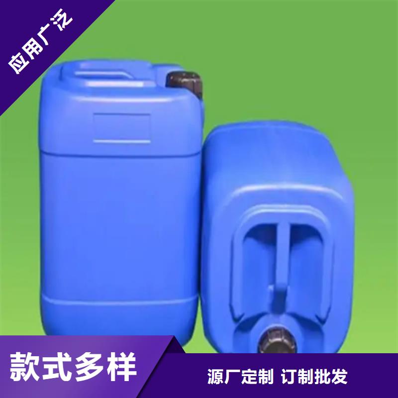 中性除油除锈剂厂商