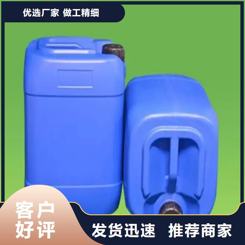 超声波除锈剂工艺精良