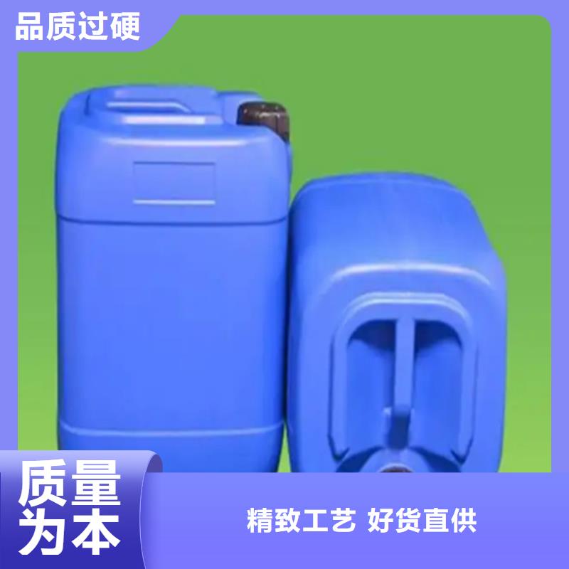 优质酸洗多少钱一吨