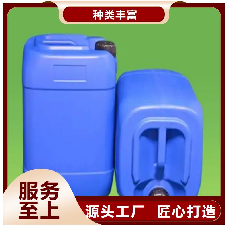 定制工业除油剂_生产厂家