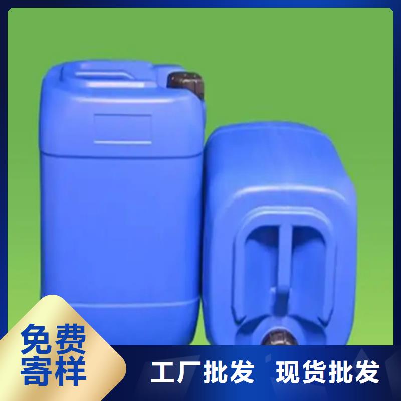 镀锌板除油剂量大价优