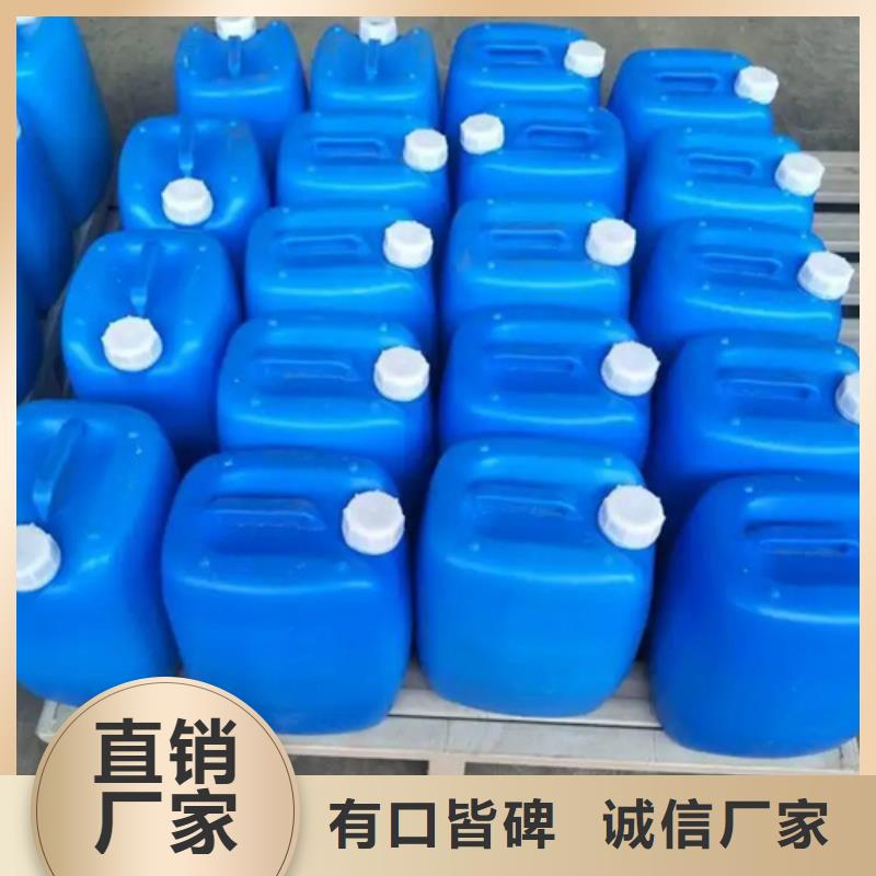脱漆剂生产商销售厂家