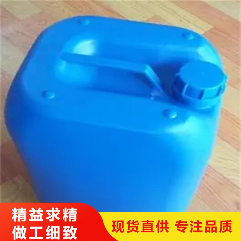 除锈剂真的能除锈吗标准