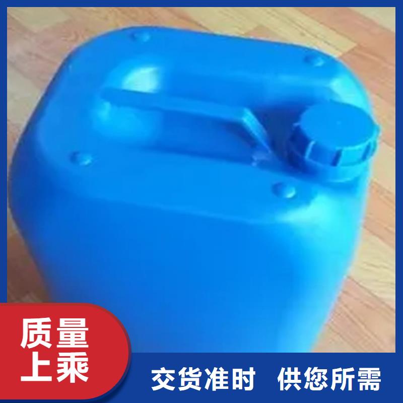 脱漆剂生产商销售厂家
