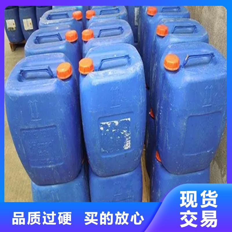 有实力的水性防锈剂厂家