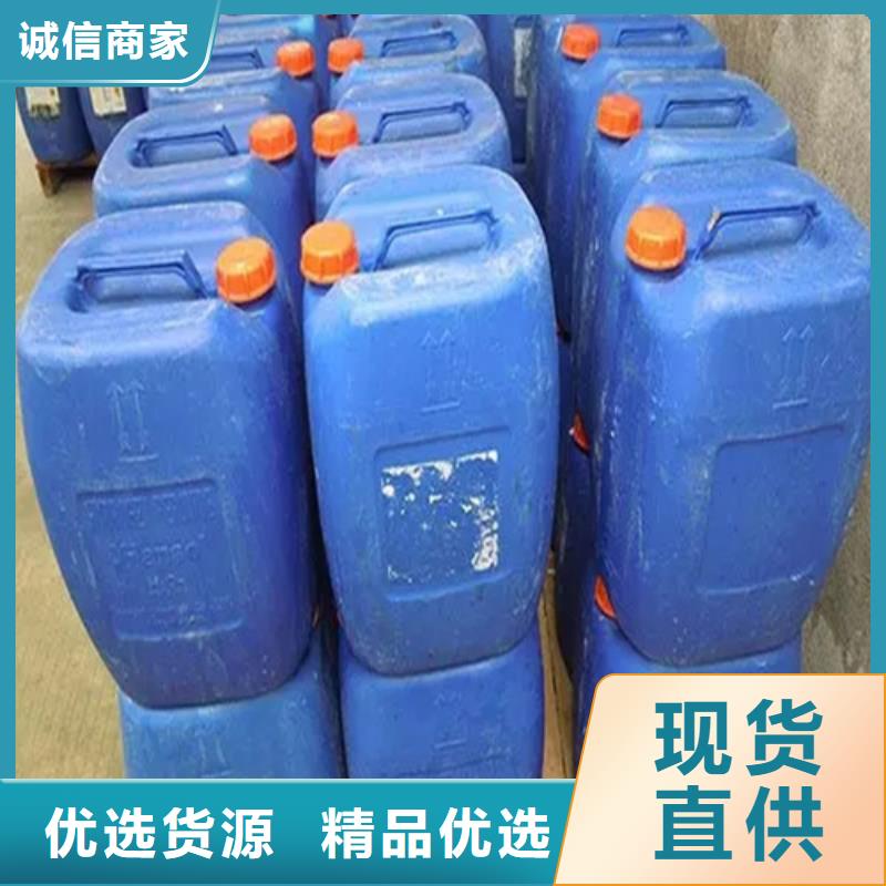 除锈剂含有厂家-性价比高