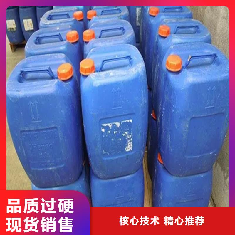 质量优的铁锈转化剂能防锈多久实体厂家