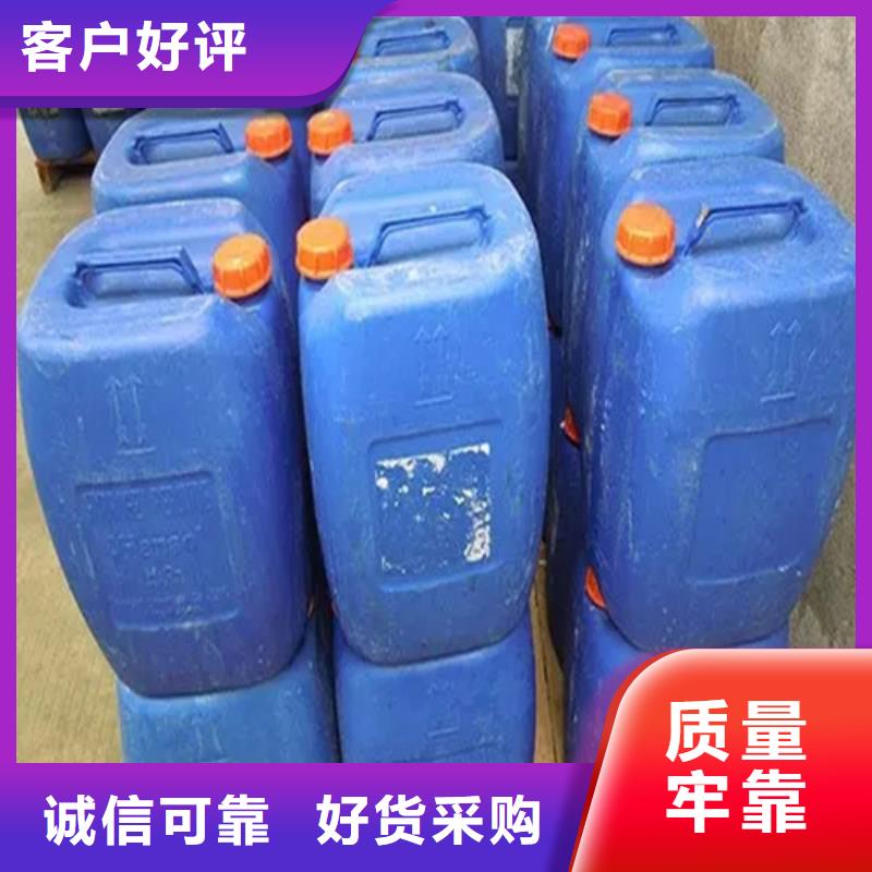 油性金属除锈剂优选商家