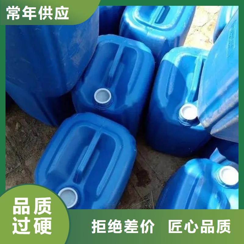口碑好的铝材清洗剂经销商
