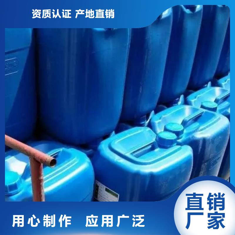 脱漆剂脱漆厂家优选厂商