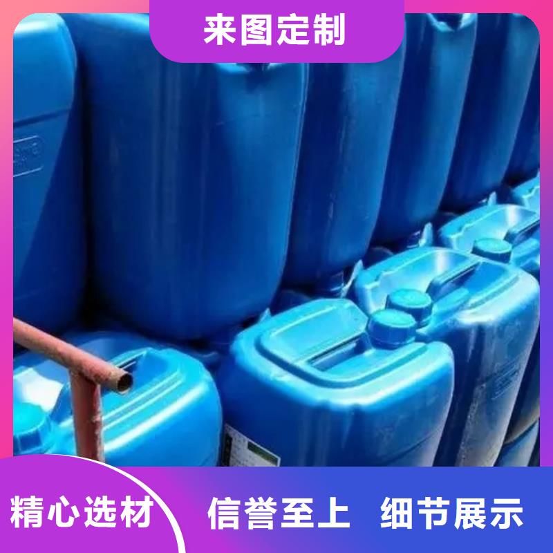 专用除锈剂厂家直销-全国发货