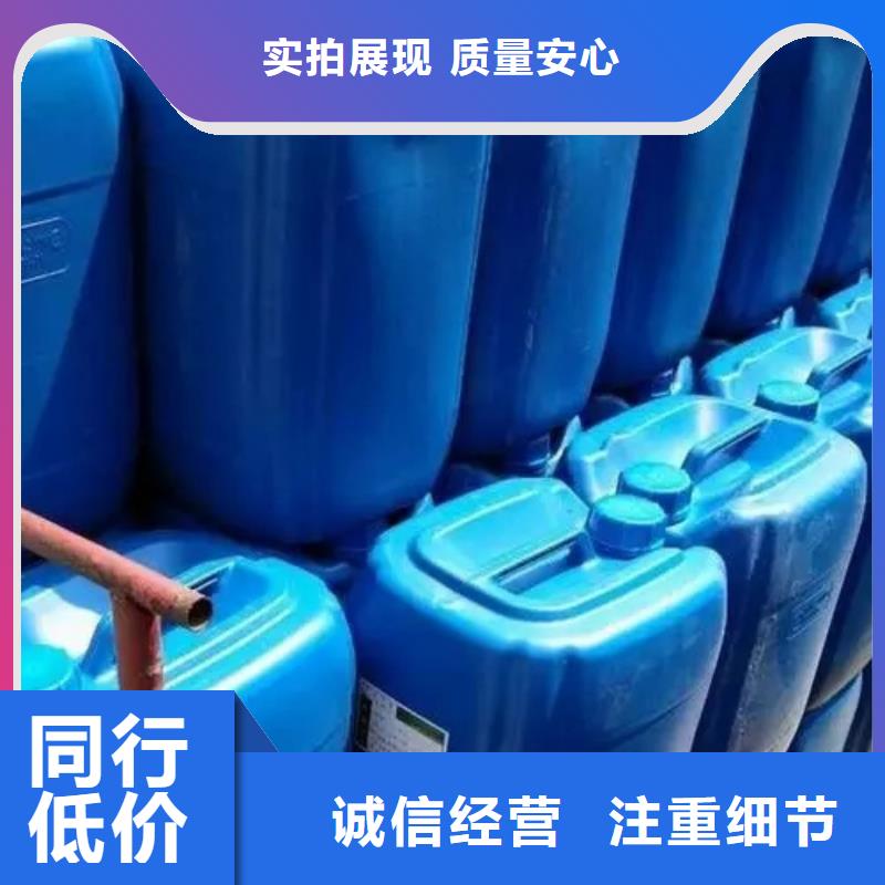 口碑好的铁锈转化固化剂销售厂家