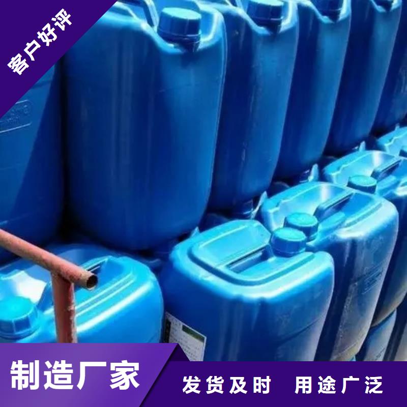 脱漆剂脱漆厂家优选厂商