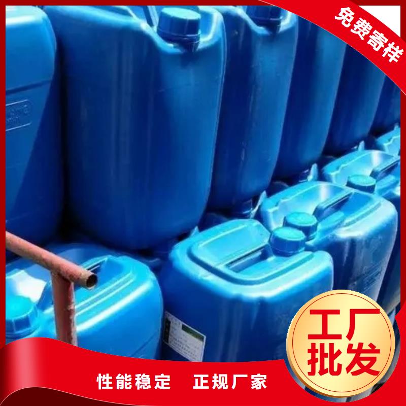 什么东西可以代替除锈剂承接