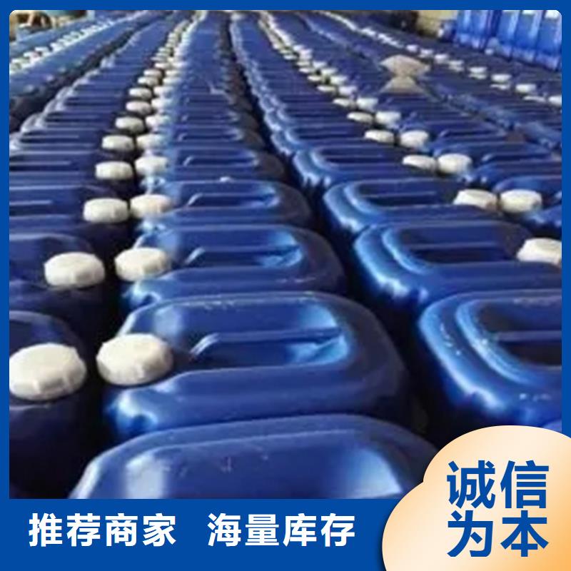 除油除锈液成分厂家-价格实惠
