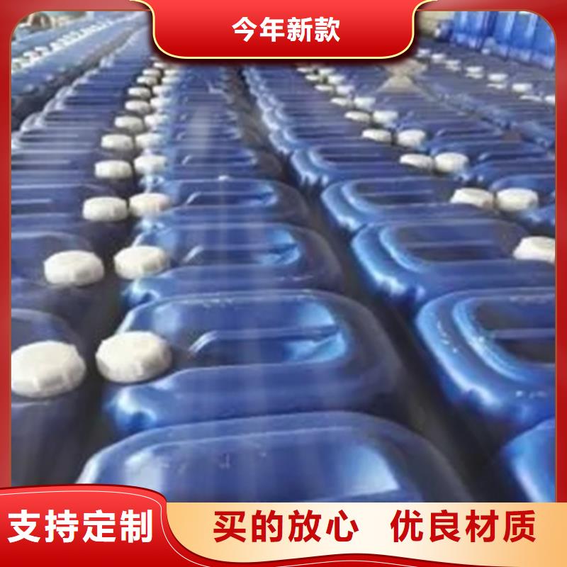 什么东西可以代替除锈剂承接