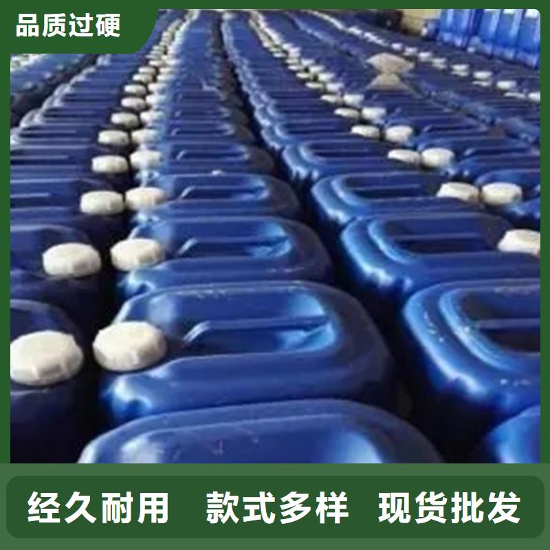 什么东西可以代替除锈剂承接