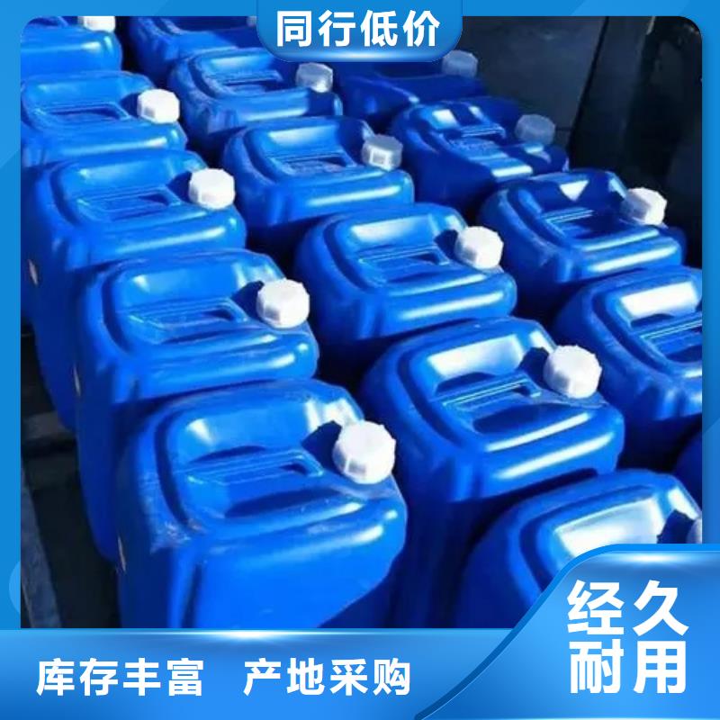 氧化膜-接受定制