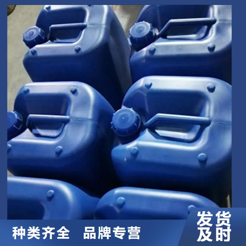 重信誉除锈剂喷了要擦吗批发厂家