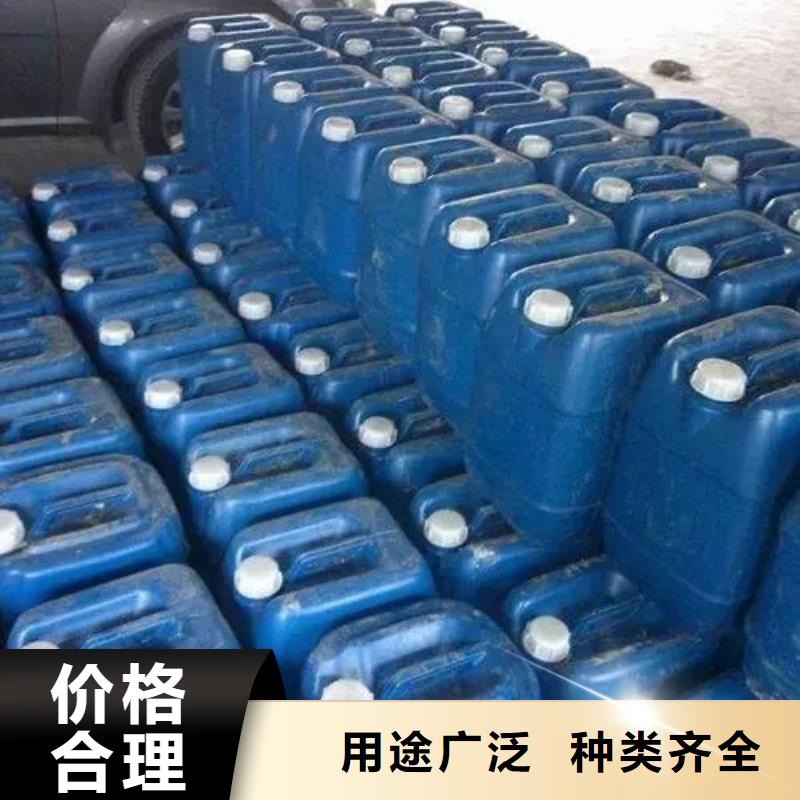 重信誉除锈剂喷了要擦吗批发厂家