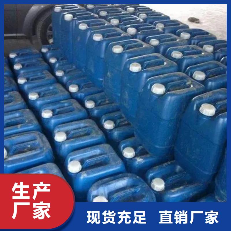 重信誉除锈剂喷了要擦吗批发厂家