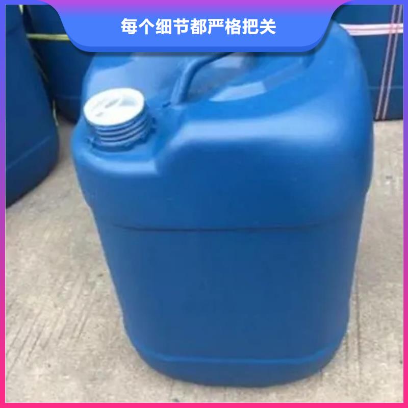 重信誉除锈剂喷了要擦吗批发厂家