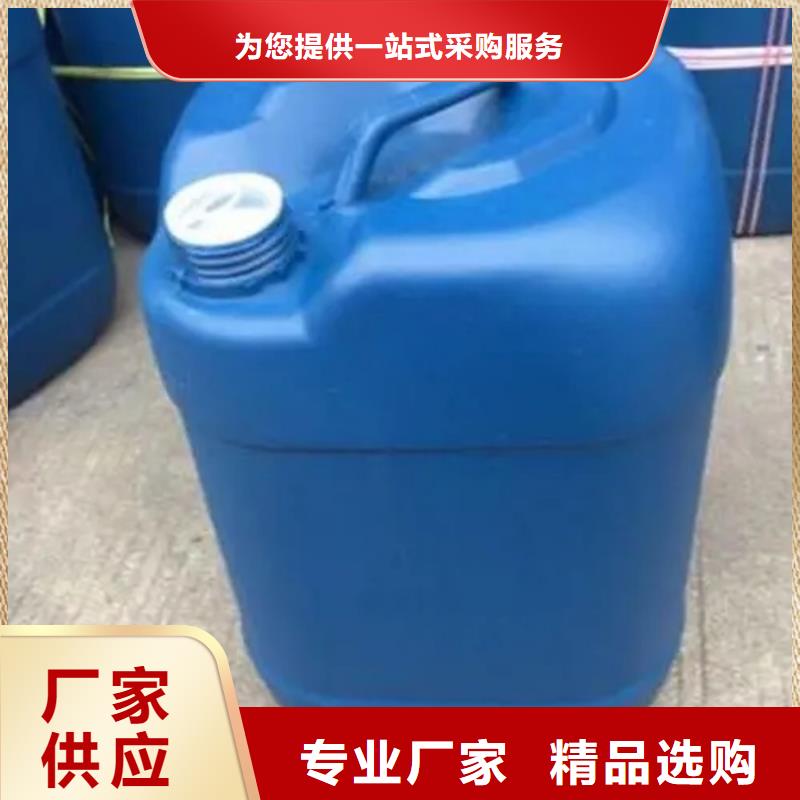 重信誉除锈剂喷了要擦吗批发厂家